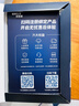飛利浦（PHILIPS）電動剃須刀旋護7系 SkinIQ高端系列護膚級刮胡刀 生日禮物送父親送老公送男友 國家補貼 曬單實拍圖