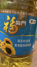 福臨門食用油 中糧出品 葵花籽清香型食用植物調(diào)和油5升*4 整箱 曬單實(shí)拍圖