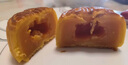 美心（Meixin）流心奶黃港式月餅禮盒360g 8枚裝中國香港進(jìn)口中秋送禮禮品 曬單實(shí)拍圖