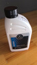 奔馳（Mercedes Benz）原廠(chǎng)防腐防凍冷卻液-37℃ 1L 紅色 CESABVRG級GLCGLEGLAGLBGLSCLA 曬單實(shí)拍圖