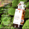 卓藍(lán)雅生姜防脫固發(fā)洗發(fā)水800ml*2(洗頭膏洗發(fā)露男女通用) 曬單實(shí)拍圖
