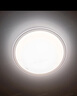 歐普（OPPLE）吸頂燈智控調光LED照明燈具全光譜智慧光圓臥包安裝 品見(jiàn)4白 曬單實(shí)拍圖