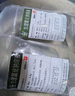 [石門(mén)] 生理氯化鈉溶液500ml：4.5g *500ml*10瓶裝 曬單實(shí)拍圖
