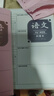 名遇b5膠套錯(cuò)題本小學(xué)初高中生專用加厚全套學(xué)科筆記本改錯(cuò)題糾錯(cuò)科目練習(xí)本開學(xué)季必備 語數(shù)英 曬單實(shí)拍圖