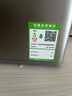 蘇泊爾（SUPOR）新款制冰凈水器 鮮活水 制冰礦化冷熱一體臺式凈飲機 RO反滲透 免安裝 智能直飲 凈水機SW-50JR509 曬單實(shí)拍圖