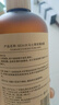 BEAI保加利亞大馬士革玫瑰純露爽膚水濕敷水化妝前水補(bǔ)水保濕水精華 曬單實(shí)拍圖