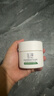 玉澤（Dr.Yu）皮膚屏障修護保濕霜50g（乳液面霜補水保濕 敏感肌舒緩） 曬單實(shí)拍圖