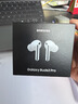 三星 Samsung【國家補貼】Buds3 Pro 自適應(yīng)主動降噪無線藍牙耳機/游戲運動耳機/AI同傳翻譯 流沙白 曬單實拍圖