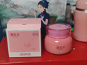 御泥坊面膜 玻尿酸免洗玫瑰睡眠面膜100ml 補水保濕舒緩嫩膚 節日禮物 曬單實(shí)拍圖