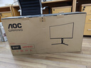 AOC 顯示器 31.5英寸 2K高清 1ms 窄邊框 低藍光 廣色域游戲曲面電競顯示屏 升降旋轉 180HZ CQ32G3S 曬單實(shí)拍圖