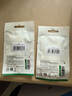 綠聯(lián)Type-C轉換USB3.2轉接頭OTG適用蘋(píng)果17/16/15華為安卓手機充電數據線(xiàn)U盤(pán)平板筆記本電腦耳機鍵鼠車(chē) 曬單實(shí)拍圖