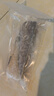 京鮮港黑椒鱈魚(yú)排 深海冷凍鱈魚(yú)片 凈重500g*2包 整只去骨 空氣炸鍋食材 曬單實(shí)拍圖