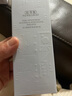 佰草集【雙石斛】舒緩高保濕精華乳液100ml(保濕敏感肌面霜護膚品） 曬單實拍圖