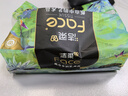 潔柔Face油畫(huà)抽紙4層20包紙巾可濕水面巾衛生紙家用餐巾紙抽 4層 80抽*20包 曬單實(shí)拍圖