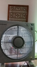 金羚鴻運扇臺式落地扇家用10寸學(xué)生宿舍定時(shí)轉頁(yè)扇12寸 12寸四檔/定時(shí)60分鐘 曬單實(shí)拍圖
