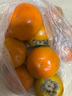 京覓山西巧克力脆柿子當(dāng)季水果凈重4.5斤單果100g+新鮮水果源頭直發(fā) 曬單實(shí)拍圖