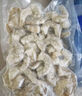 1號會(huì )員店白蝦仁0添加保水劑31-40只/磅無(wú)冰去蝦線(xiàn)凈重3斤（100-130只)  曬單實(shí)拍圖