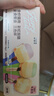 尾巴生活全價喜歡泥新品禮盒 35g*6杯 貓主食罐頭貓咪成貓幼貓無谷 貓濕糧 曬單實拍圖