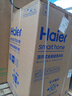 海爾（Haier）25年新品丨10公斤波輪洗衣機全自動家用大容量 一級能效 超凈洗+六維減震+清新?lián)Q風(fēng)XQB100-M10A0  曬單實拍圖