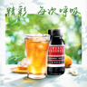 【感冒咳嗽】京都念慈菴蜜煉川貝枇杷膏150ml 潤肺化痰 止咳平喘 護喉利咽 生津補氣 調心降火  曬單實(shí)拍圖
