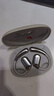飛利浦（PHILIPS）舒適圈藍牙耳機 骨傳導概念真無(wú)線(xiàn)掛耳開(kāi)放式不入耳夾式運動(dòng)長(cháng)續航降噪教師節送禮TAT3739白 曬單實(shí)拍圖