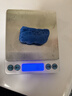 京東京造 X PLUS 電子秤 廚房秤克重食物烘焙家用0.1g/3kg配7號(hào)電池*4 曬單實(shí)拍圖