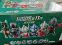 布魯可奧特曼聯(lián)名群星閃耀版11彈新品迪迦賽羅積木人兒童手辦玩具 閃耀版第11彈-銀河格斗 端盒6只 曬單實(shí)拍圖