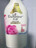 艾詩（Enchanteur）沐浴露 玫瑰補水保濕香水沐浴乳女 浪漫花香650ml 曬單實拍圖