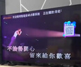 山水（SANSUI）C50 點(diǎn)歌機一體機 帶麥克風(fēng) 卡拉OK唱歌機 智能家用k歌音箱 觸摸屏點(diǎn)歌臺 家庭ktv音響套裝 點(diǎn)唱機 臺式17吋電容屏+500G+麥克風(fēng) 曬單實(shí)拍圖