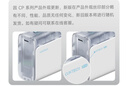 CUKTECH酷態(tài)科【3C認(rèn)證可上飛機】10000毫安時電能塊充電寶30W小巧便攜快充移動電源適用蘋果16/15/小米 曬單實拍圖