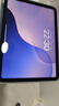 Apple/蘋果 iPad11英寸 A16芯片2025年款 平板電腦 (128GB WLAN版/學(xué)習(xí)辦公娛樂)藍(lán)色 曬單實(shí)拍圖