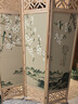 祥朗實(shí)木屏風(fēng)隔斷玄關(guān)現代簡(jiǎn)約可移動(dòng)折疊家用遮擋簾客廳新中式推拉 玉蘭花 1.8米高X0.44米寬一扇 曬單實(shí)拍圖