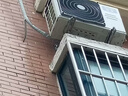 華凌空調大1.5匹 超省電MAX 新一級能效 巨省電變頻冷暖空調智能掛機 KFR-35GW/N8HL1MAX 家電國家補貼 曬單實(shí)拍圖