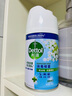 滴露（Dettol）消毒噴霧200ml鈴蘭除臭噴霧鞋子馬桶消毒鞋子除臭殺菌去除霉味 曬單實(shí)拍圖