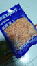 船見(jiàn)潮見(jiàn)南極深海磷蝦肉去殼鱗蝦干淡干海米蝦皮蝦米皮非無(wú)鹽 100g*7袋【京東快遞】 曬單實(shí)拍圖