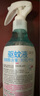 潤本（RUNBEN）驅蚊液驅蚊噴霧50ml×2支戶外游玩防蚊蟲叮咬花露水7%驅蚊酯無香 曬單實拍圖