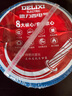 德力西（DELIXI）電線電纜ZC-BV2.5平方阻燃單芯單股家用銅芯電線100米藍色零線  曬單實拍圖