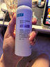 可復美醫用透明質(zhì)酸鈉噴劑敷料P型噴霧 【50ml*6瓶】醫用修復小白噴 曬單實(shí)拍圖