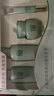 百雀羚（PECHOIN）水嫩高保濕臻寵套裝(水100ml+乳100ml+精華霜50g+眼霜15g) 曬單實(shí)拍圖