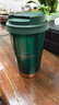 星巴克（Starbucks）墨綠色金邊款不銹鋼保溫保冷杯384ml咖啡杯隨行車(chē)載杯子生日禮物 曬單實(shí)拍圖