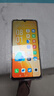 vivo Y37c 6GB+128GB 鈦金 5500mAh大電池 SGS五星整機(jī)抗跌耐摔認(rèn)證 150%大音量 老人機(jī) AI手機(jī) 曬單實(shí)拍圖