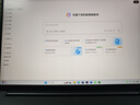 ThinkPad聯(lián)想ThinkBook 16+ 2024 AI全能本英特爾Ultra5/7筆記本電腦 Ultra9 185H  32G 1T  0VCD 官方標配 旗艦本 高刷 曬單實(shí)拍圖