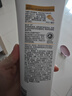 潘婷護發(fā)素修護氨基酸乳液修護400G養發(fā)洗護滋養 曬單實(shí)拍圖