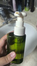 逐本清歡水感卸妝油眼唇卸溫和敏感肌可用100mL+50mL禮盒【臨期清倉】 曬單實(shí)拍圖