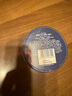 妮維雅（NIVEA）男士潤膚霜150ml 長(cháng)效滋潤清爽保濕面霜護膚品【臨期清倉】 曬單實(shí)拍圖