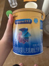 美贊臣 安兒寶 嬰兒無乳糖配方粉400g 0-12月 乳糖不耐受 腹瀉 曬單實拍圖