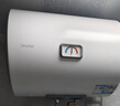 海爾出品統帥 40升電熱水器儲水式2200W速熱保溫家用大水量國家補貼15%專(zhuān)利防電墻租房?jì)?yōu)選LC2 曬單實(shí)拍圖