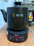 美的（Midea）煎藥壺全自動分體3.5L家用養(yǎng)生壺可專業(yè)熬藥中藥鍋中藥煲燉湯智能免看管二煎變頻萃取保溫JYC3558 曬單實拍圖