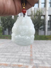 龍徽珠寶和田玉吊墜阿彌陀佛守護神玉墜本命佛玉佩生肖豬生日禮物 曬單實(shí)拍圖