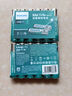 飛利浦（PHILIPS）碳性7號(hào)電池12粒干電池適用遙控器/鐘表/電子稱/計(jì)算器/鬧鐘/耳溫槍電池7號(hào) AAA R03 曬單實(shí)拍圖